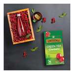 Twinings Green Tea &Cranberry Imported Cranberry Tea Bags Box